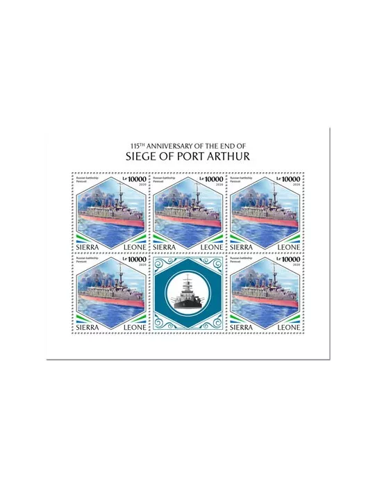 n° F9626/F9628  - Timbre SIERRA LEONE Poste