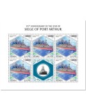 n° F9626/F9628  - Timbre SIERRA LEONE Poste