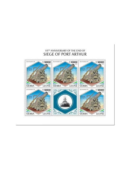 n° F9626/F9628  - Timbre SIERRA LEONE Poste