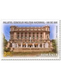n° 6975/6978 - Timbre ROUMANIE Poste