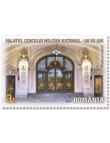 n° 6975/6978 - Timbre ROUMANIE Poste 2