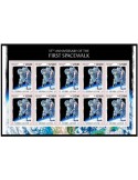 n° F9733/F9736  - Timbre SIERRA LEONE Poste
