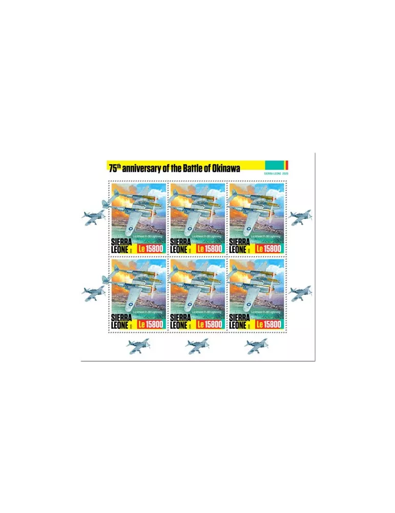 n° F9782/F9784  - Timbre SIERRA LEONE Poste