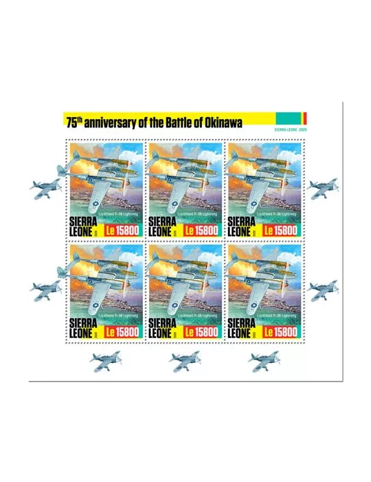 n° F9782/F9784  - Timbre SIERRA LEONE Poste