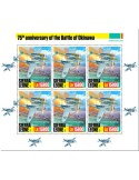 n° F9782/F9784  - Timbre SIERRA LEONE Poste
