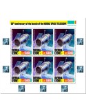 n° F9785/F9787  - Timbre SIERRA LEONE Poste