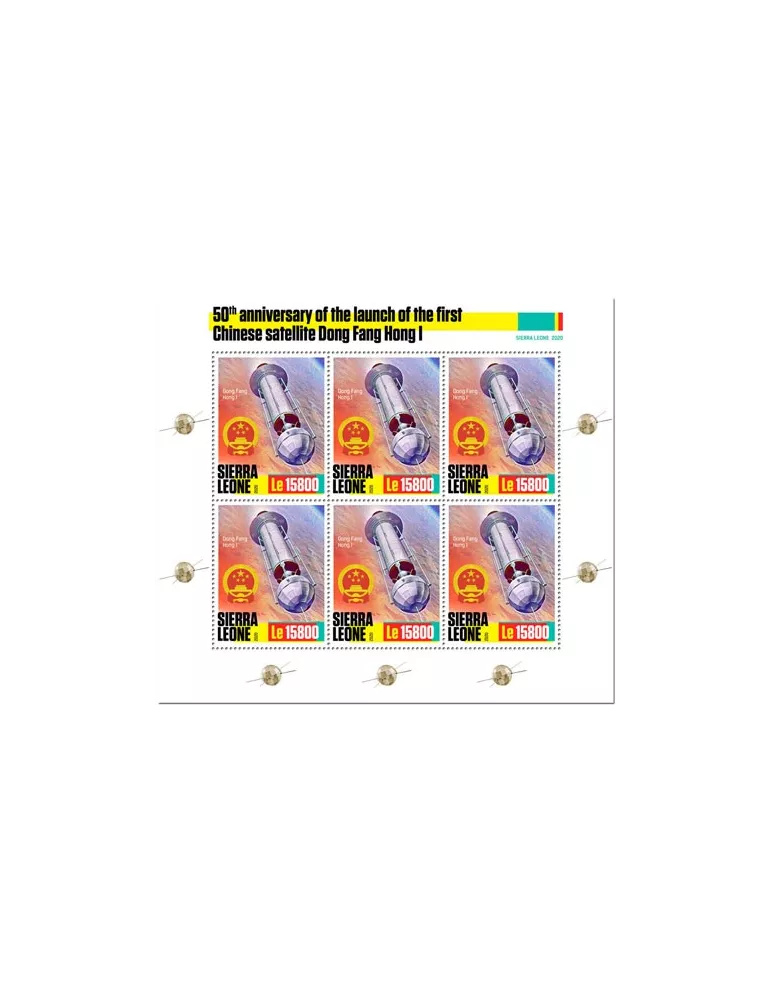n° F9802/F9804  - Timbre SIERRA LEONE Poste
