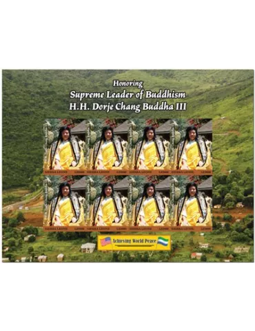 n° F9835  - Timbre SIERRA LEONE Poste