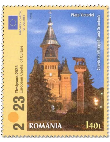 n° 6983/6986 - Timbre ROUMANIE Poste