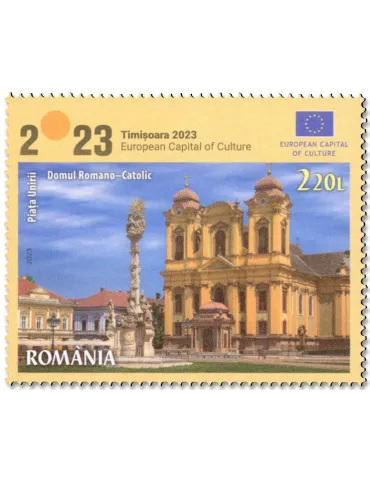 n° 6983/6986 - Timbre ROUMANIE Poste 2