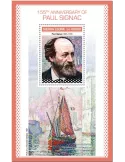 n° 1551 - Timbre SIERRA LEONE Blocs et feuillets