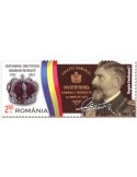 n° 6995/6997 - Timbre ROUMANIE Poste