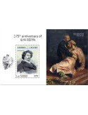 n° 1623 - Timbre SIERRA LEONE Blocs et feuillets