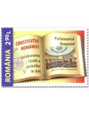 n° 7004/7006 - Timbre ROUMANIE Poste