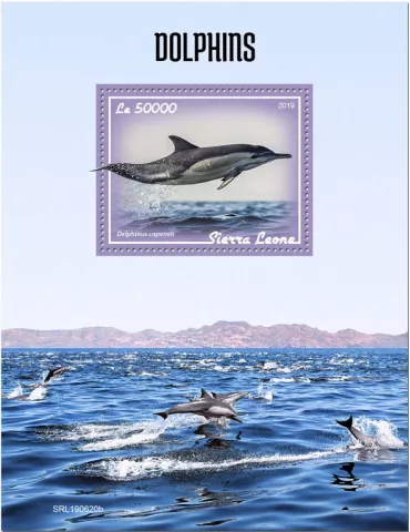 n° 1742 - Timbre SIERRA LEONE Blocs et feuillets