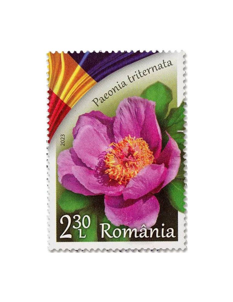 n° 7016/7019 - Timbre ROUMANIE Poste
