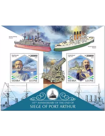 n° 1875  - Timbre SIERRA LEONE Blocs et feuillets