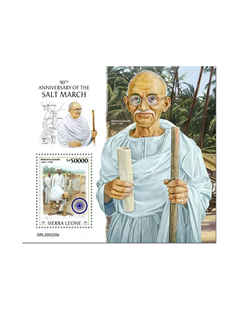 n° 1908  - Timbre SIERRA LEONE Blocs et feuillets