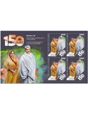 n° F5175 - Timbre NIGER Poste