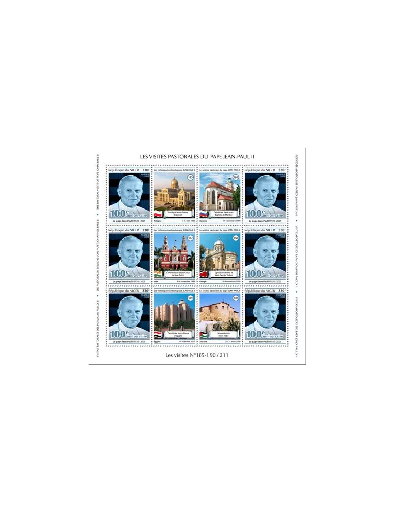 n° F5939A/F5942A  - Timbre NIGER Poste