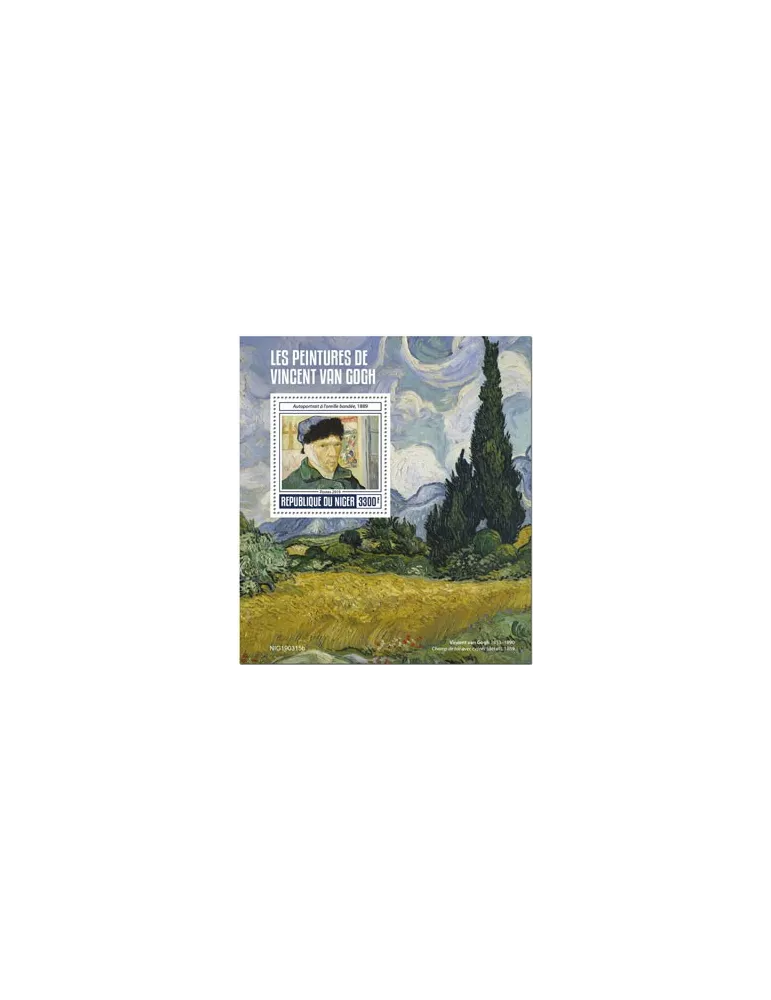n° 1047 - Timbre NIGER Blocs et feuillets