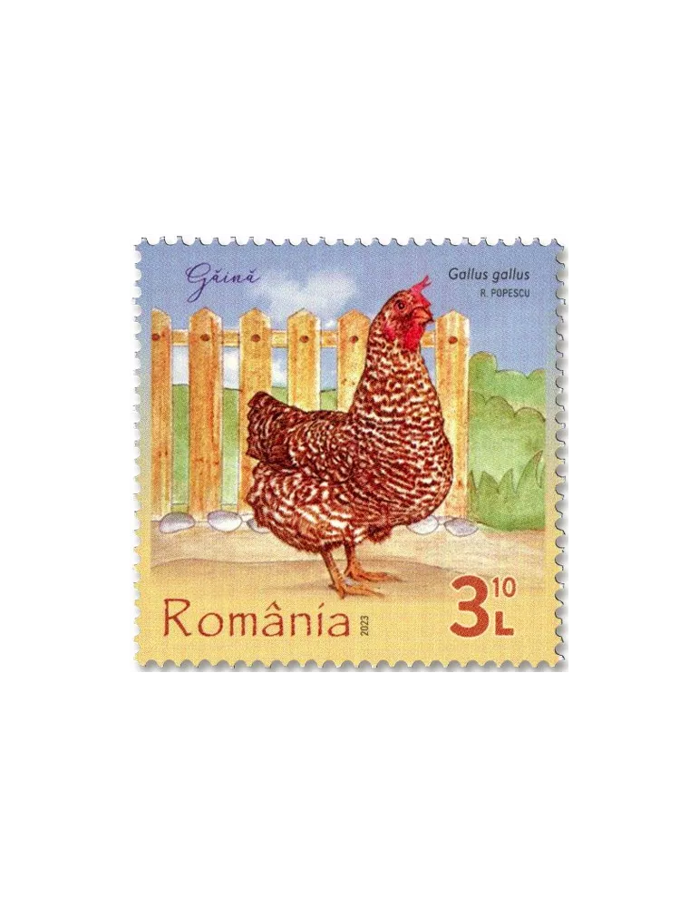 n° 7047/7050 - Timbre ROUMANIE Poste