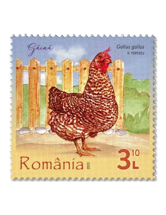 n° 7047/7050 - Timbre ROUMANIE Poste