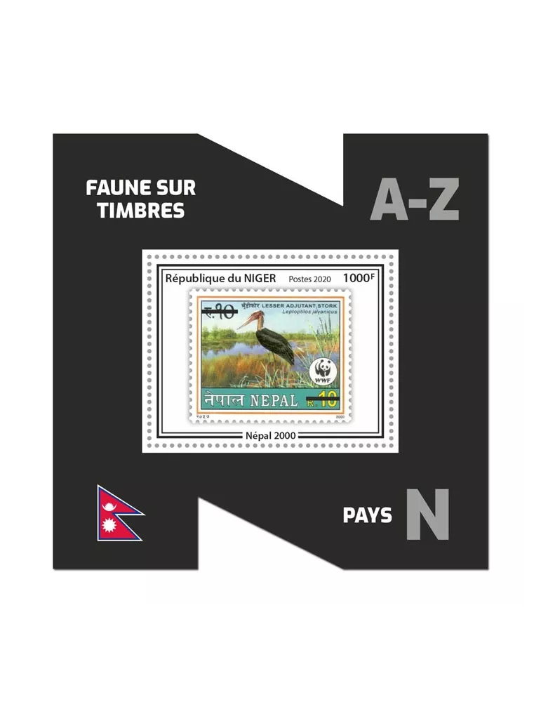 n° 1194  - Timbre NIGER Blocs et feuillets