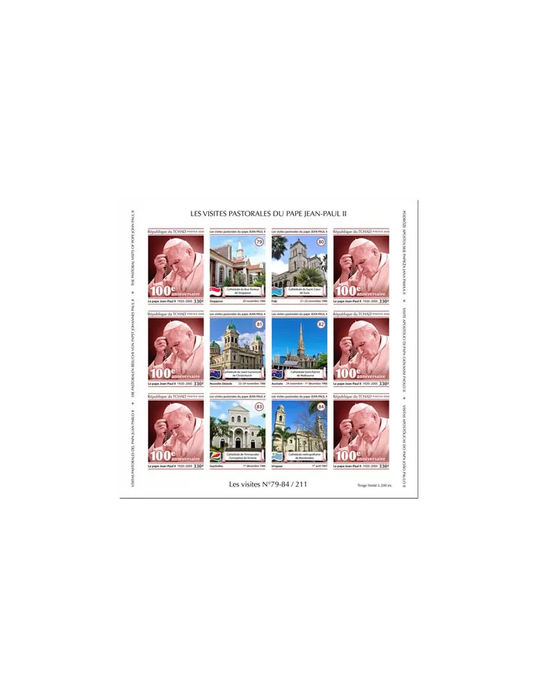 n° F2469A  - Timbre TCHAD Poste
