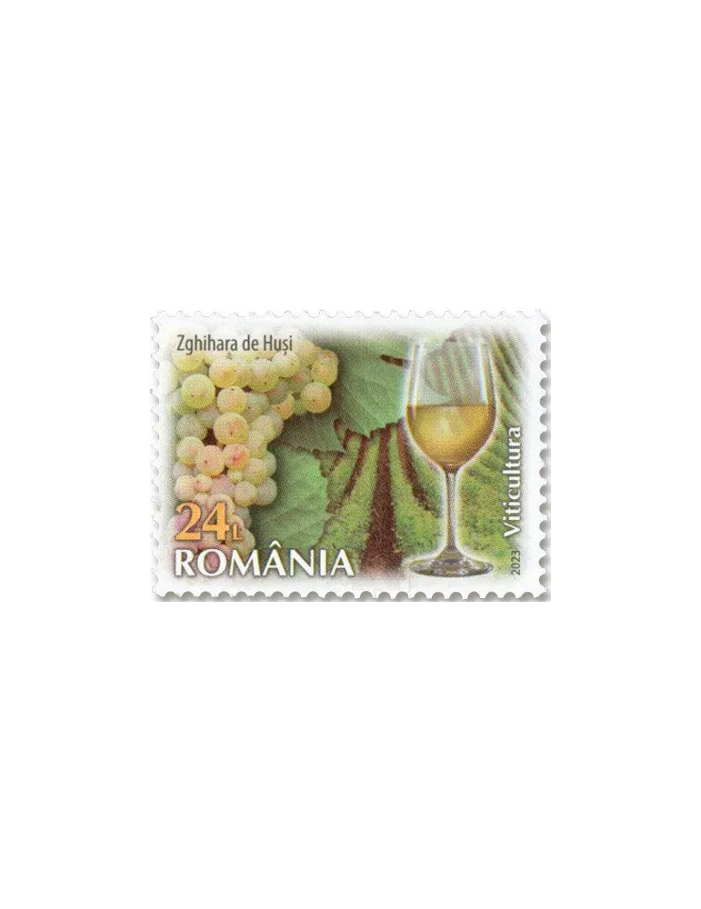n° 7056/7061 - Timbre ROUMANIE Poste