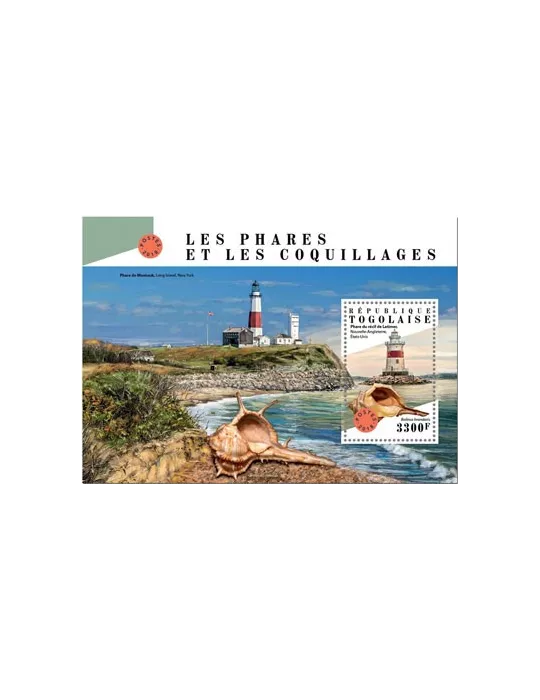 n° 1425 - Timbre TOGO Blocs et feuillets