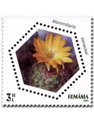 n° 7074/7077 - Timbre ROUMANIE Poste 2