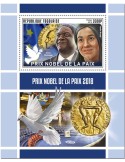 n° 1516 - Timbre TOGO Blocs et feuillets