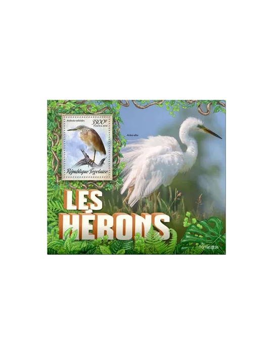 n° 1555 - Timbre TOGO Blocs et feuillets