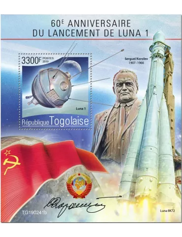 n° 1573 - Timbre TOGO Blocs et feuillets