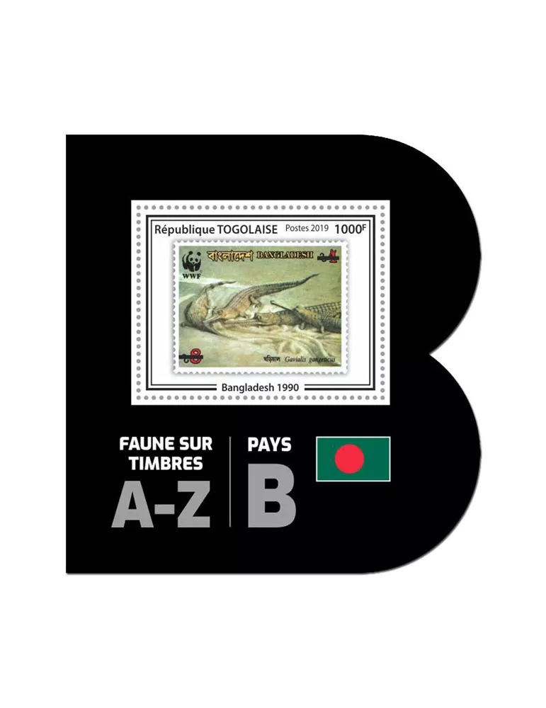 n° 1590 - Timbre TOGO Blocs et feuillets