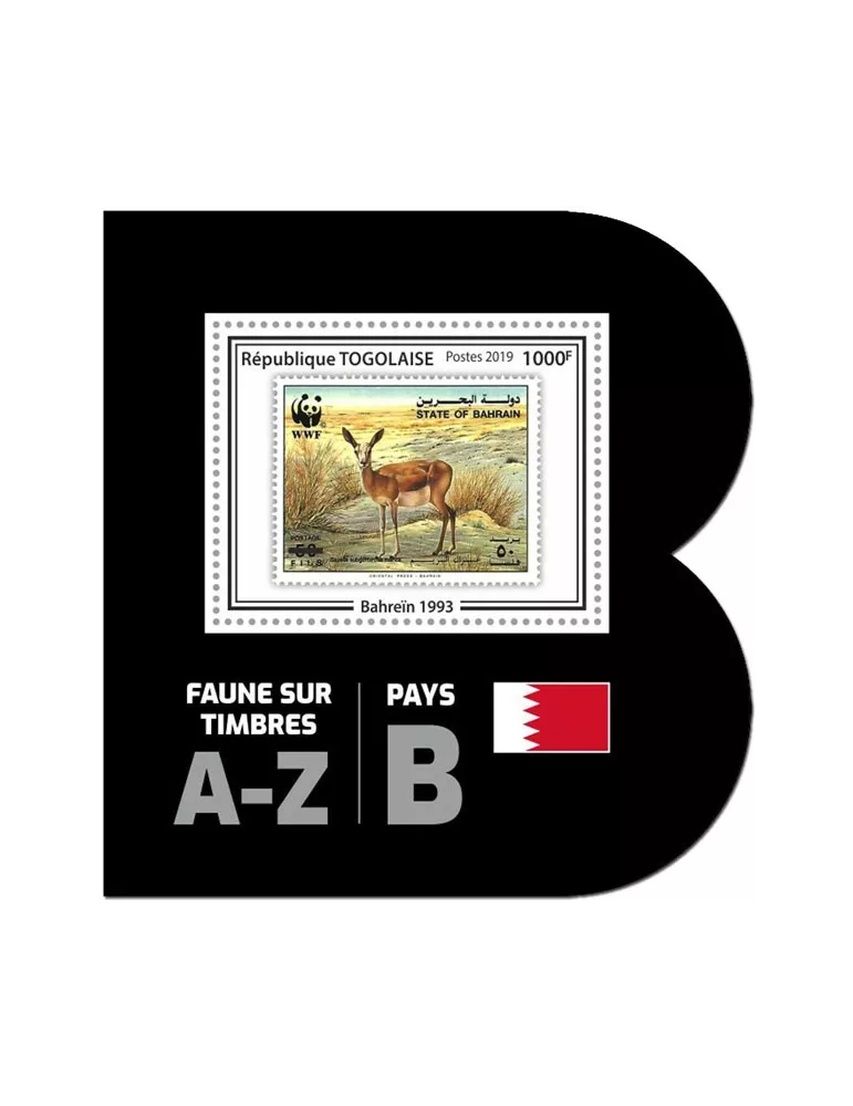 n° 1597 - Timbre TOGO Blocs et feuillets