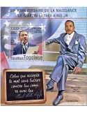 n° 1609 - Timbre TOGO Blocs et feuillets