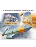 n° 1651 - Timbre TOGO Blocs et feuillets