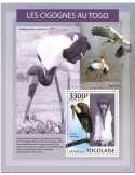 n° 1662 - Timbre TOGO Blocs et feuillets