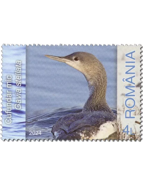 n° 7103/7106 - Timbre ROUMANIE Poste
