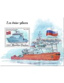 n° 1763 - Timbre TOGO Blocs et feuillets