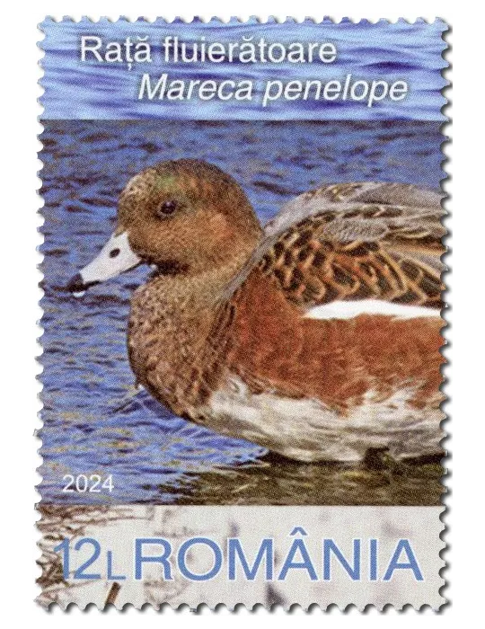 n° 7103/7106 - Timbre ROUMANIE Poste