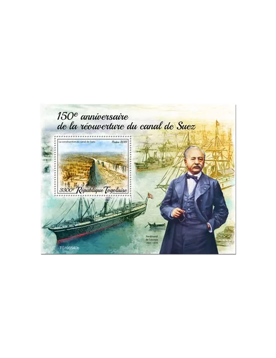 n° 1776 - Timbre TOGO Blocs et feuillets