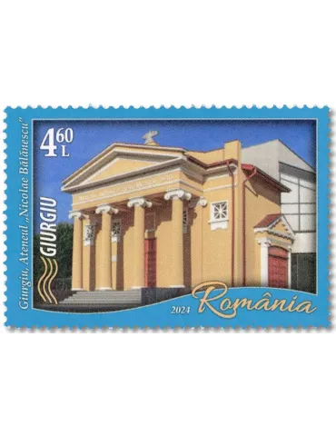 n° 7117/7120 - Timbre ROUMANIE Poste