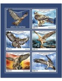 n° 7647/7651 - Timbre GUINEE-BISSAU Poste
