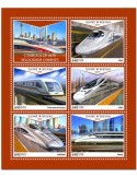 n° 7657/7661 - Timbre GUINEE-BISSAU Poste