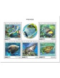n° 7912/7916 - Timbre GUINEE-BISSAU Poste