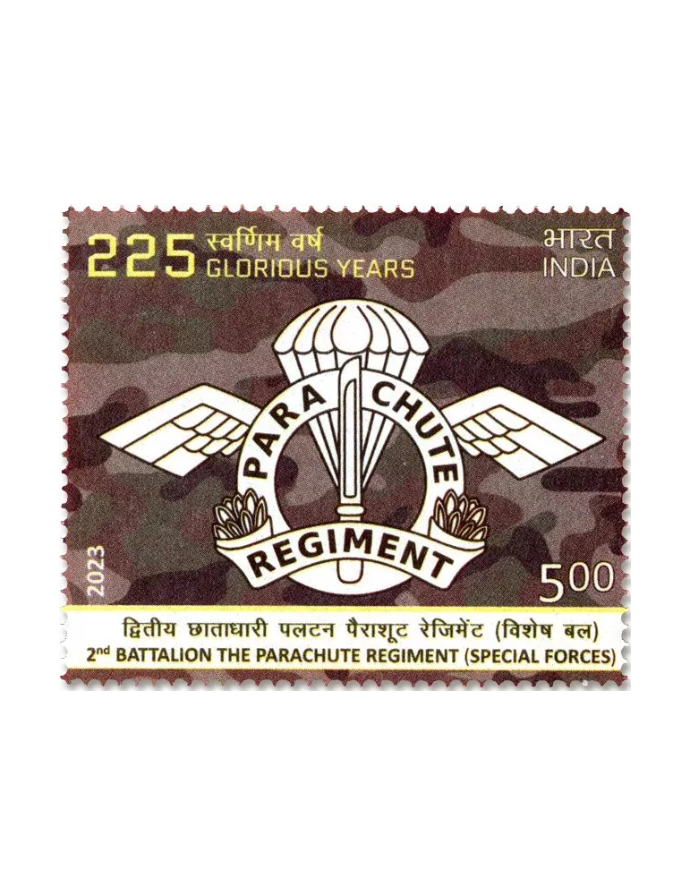 n° 3536 - Timbre INDE Poste