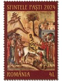 n° 7139/7140 - Timbre ROUMANIE Poste